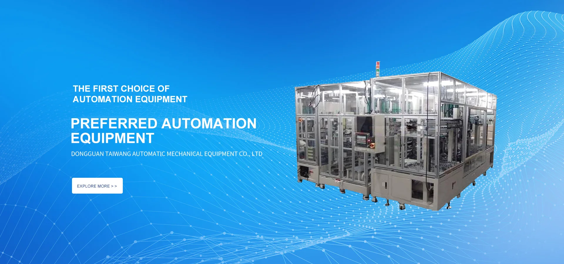 Dongguan Taiwang automatic mechanical equipment Co., Ltd