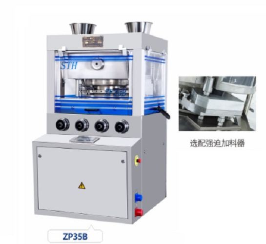 多功能压片机制药与化工生产的得力助手