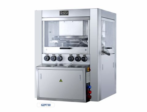 多功能壓片機(jī)為產(chǎn)品的成型提供支持