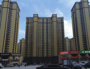 福成·理想新城