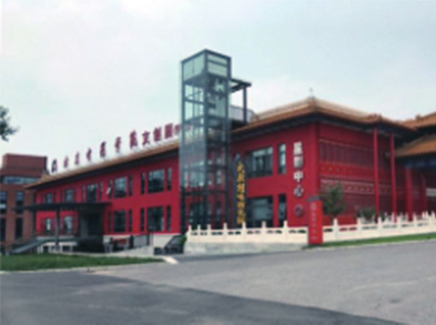 北京大戏楼