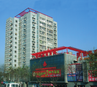 北京永兴嘉园商城