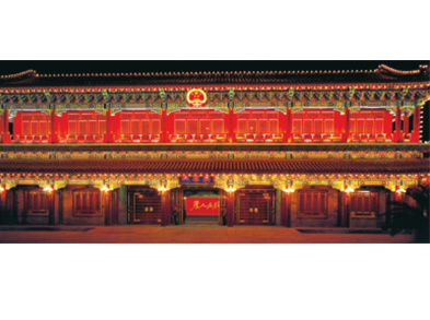 中南海打靶场电气工程