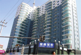 山西中阳县瑞昶苑大厦