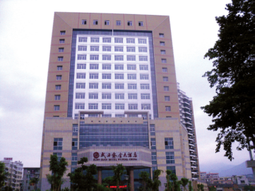 福州武平紫金大酒店