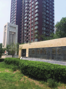 金融街 融汇