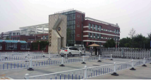 北京理工大学