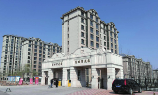 富丽湾花园