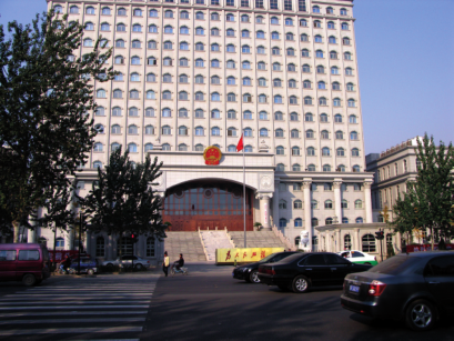 河北廊坊市委员会大楼