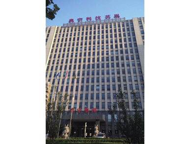 奥宇集团