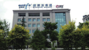 北京顺景发总部基地