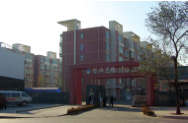 北京赢海名居