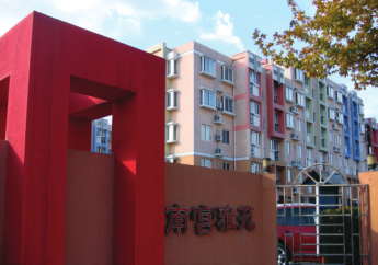 北京南宫雅苑