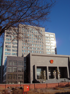 北京海淀法院