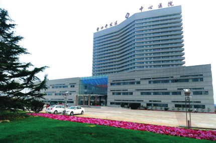 辽宁营口开发区中心医院