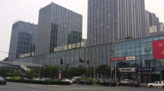 房山区 CSD 第二办公区
