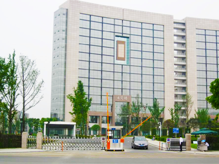 成都市温江区人民医院