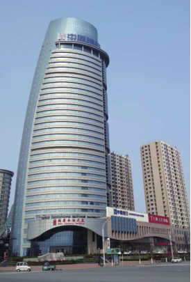 鹤壁金融大厦