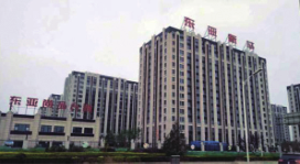 东亚尚品台湖