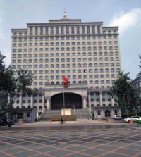 廊坊人民政府