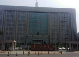 房山区交通局