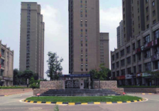 华夏幸福城 欣园