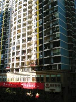 福州万都阿波罗