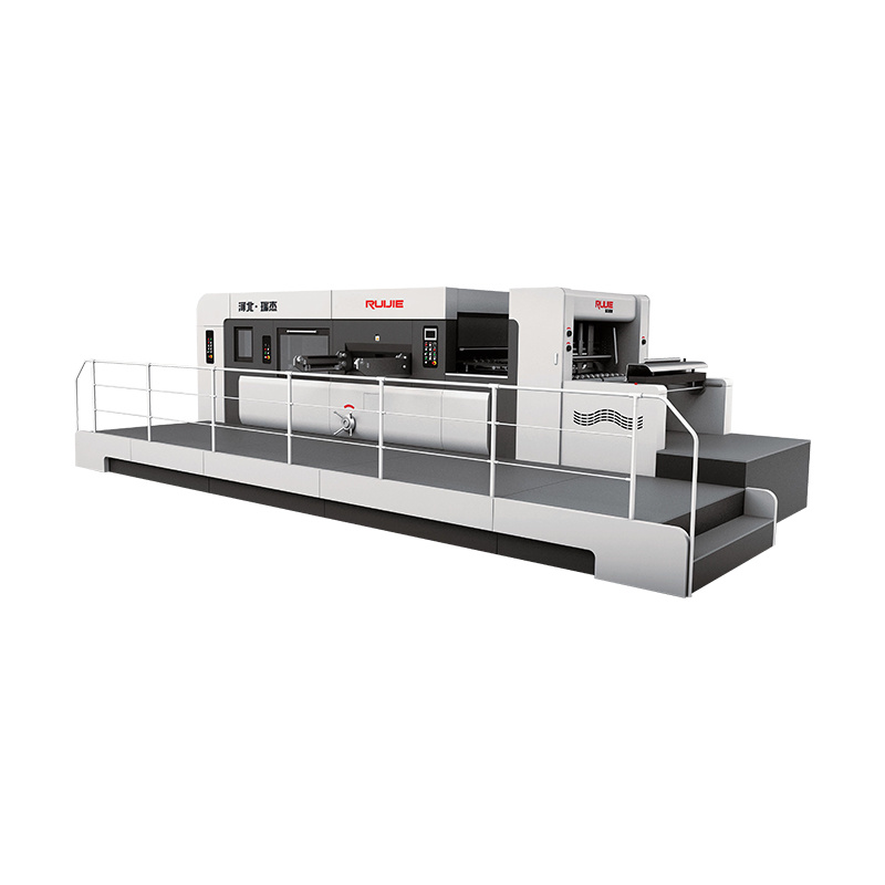 MYQ1100/1300/1500/1650 上料、模切、分片、检品、打包/码垛智能联动线(可局部订制组合体满足客户个性化需求)