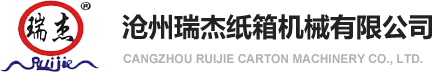 HUAYU