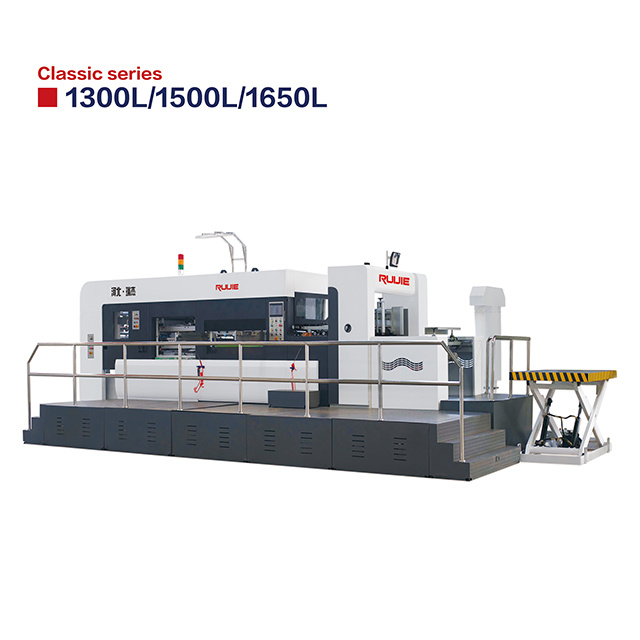 1300L/1500L/1650L