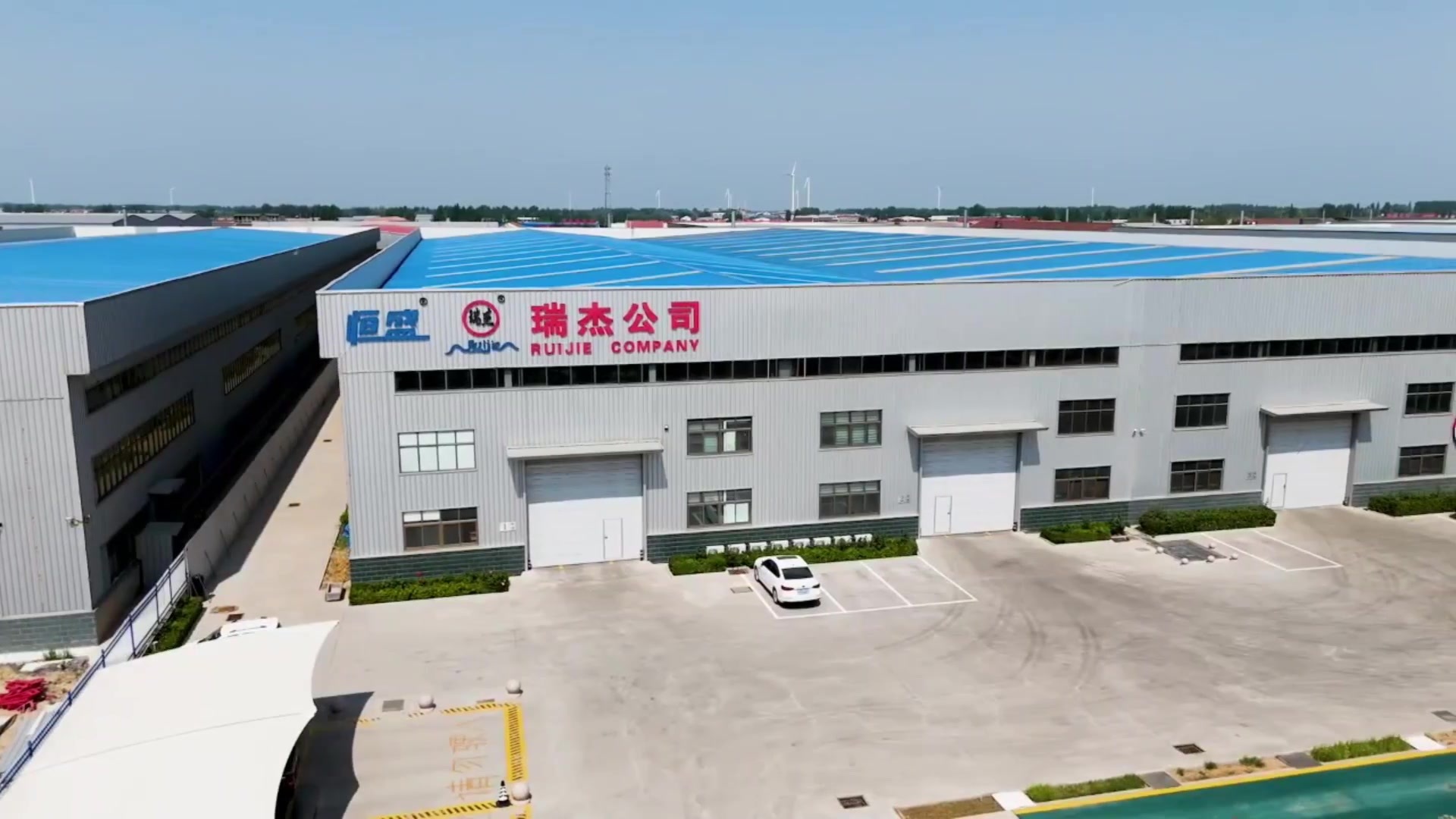 沧州瑞杰纸箱机械