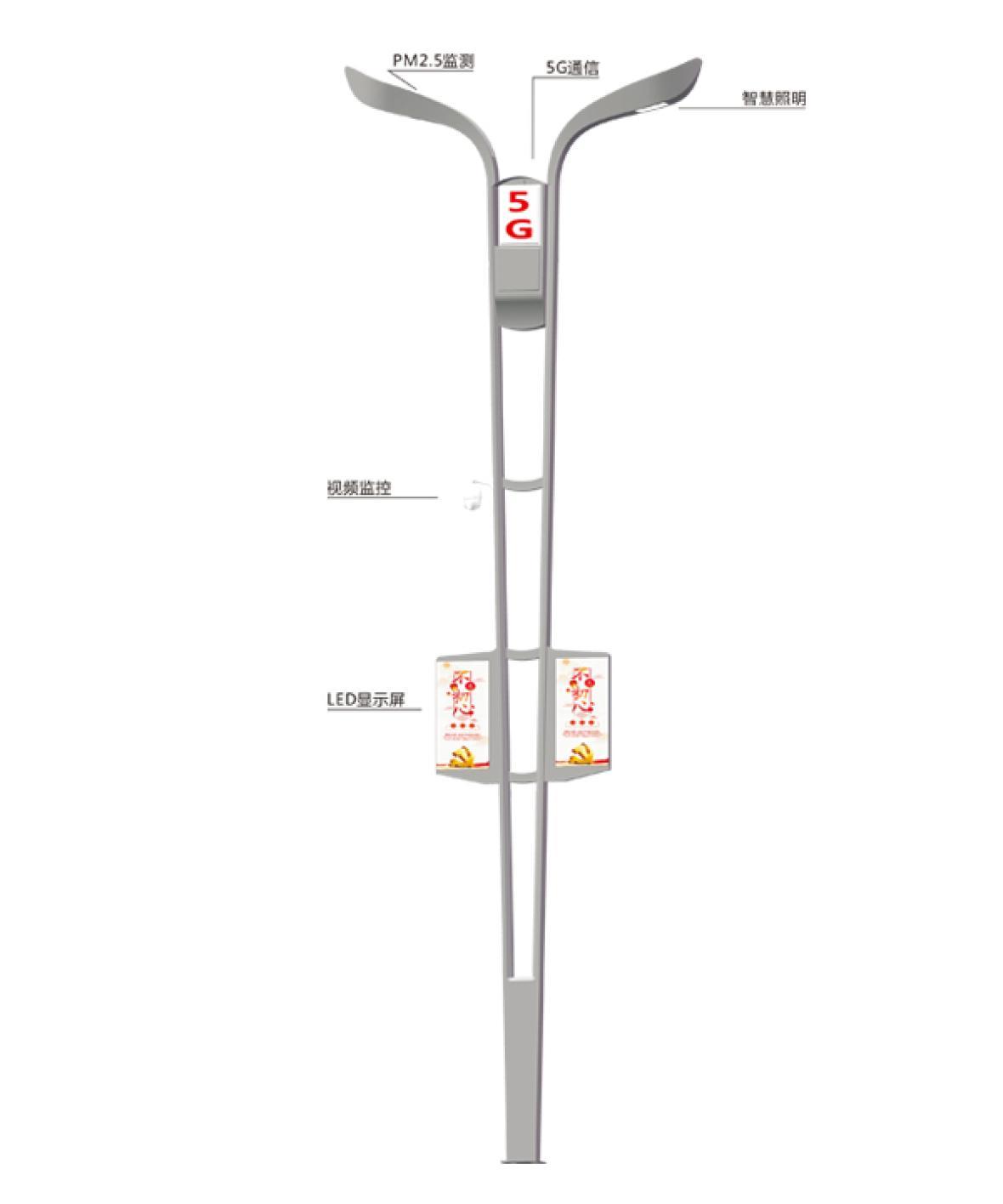 5G light pole