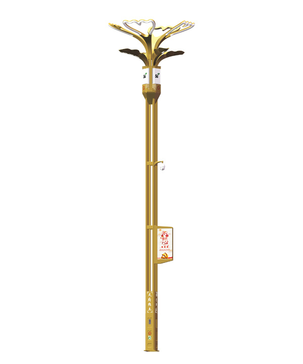 5G light pole