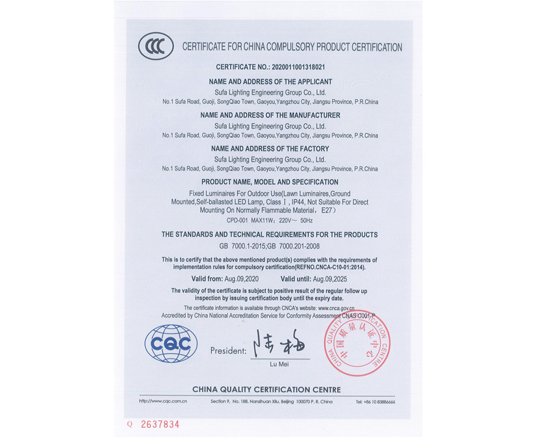 CERTIFICATE FOR CHINA COMPULSORY PRODUCT CERTIFICATION (English)