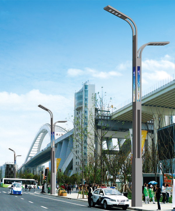 LED street lamp-SFSB-001