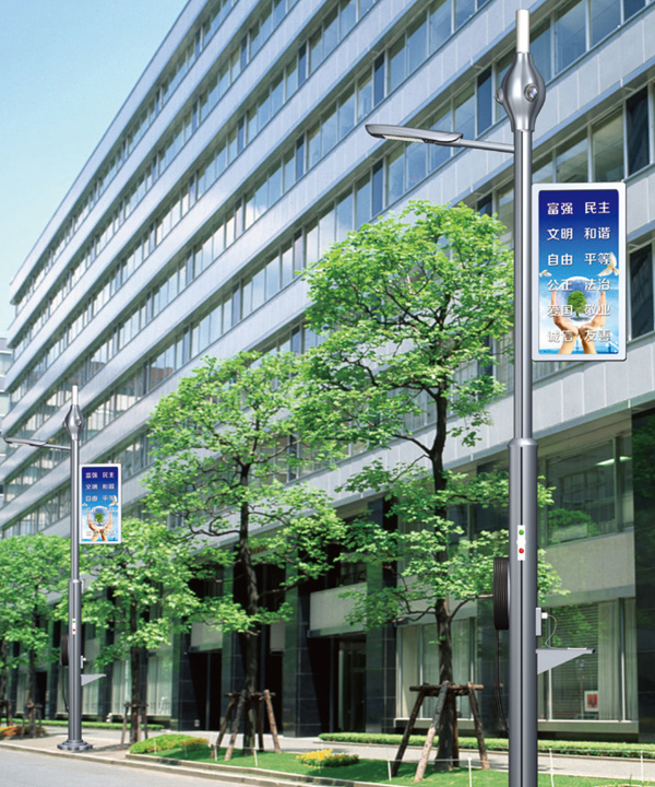 5G light pole