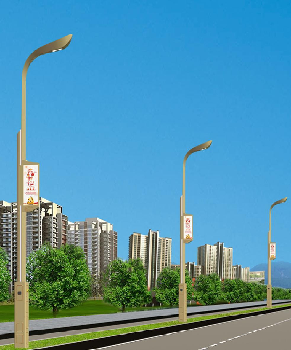 Intelligent street lamp