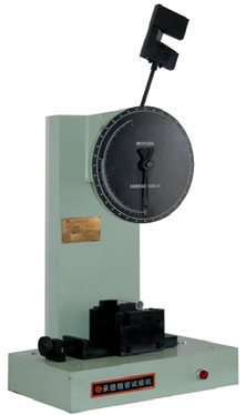 Pendulum impact testing machine Pendulum impact testing machine