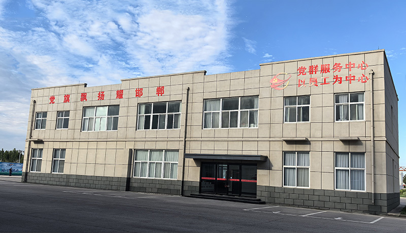人才理念 人才理念