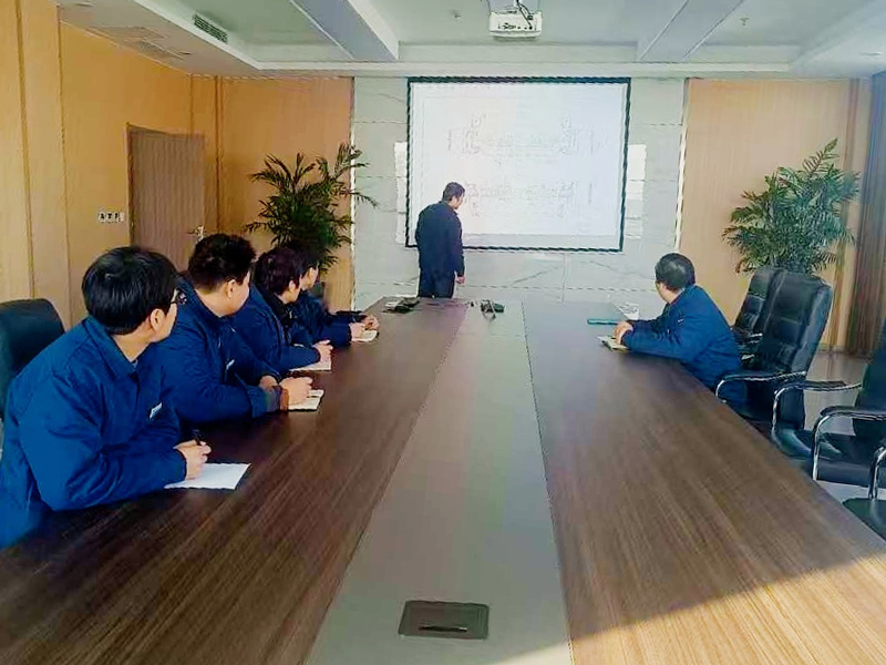 研发会议
