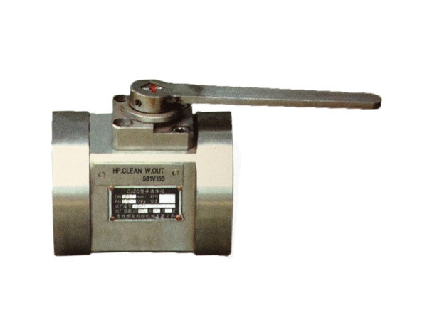 High-pressure manual ball valve