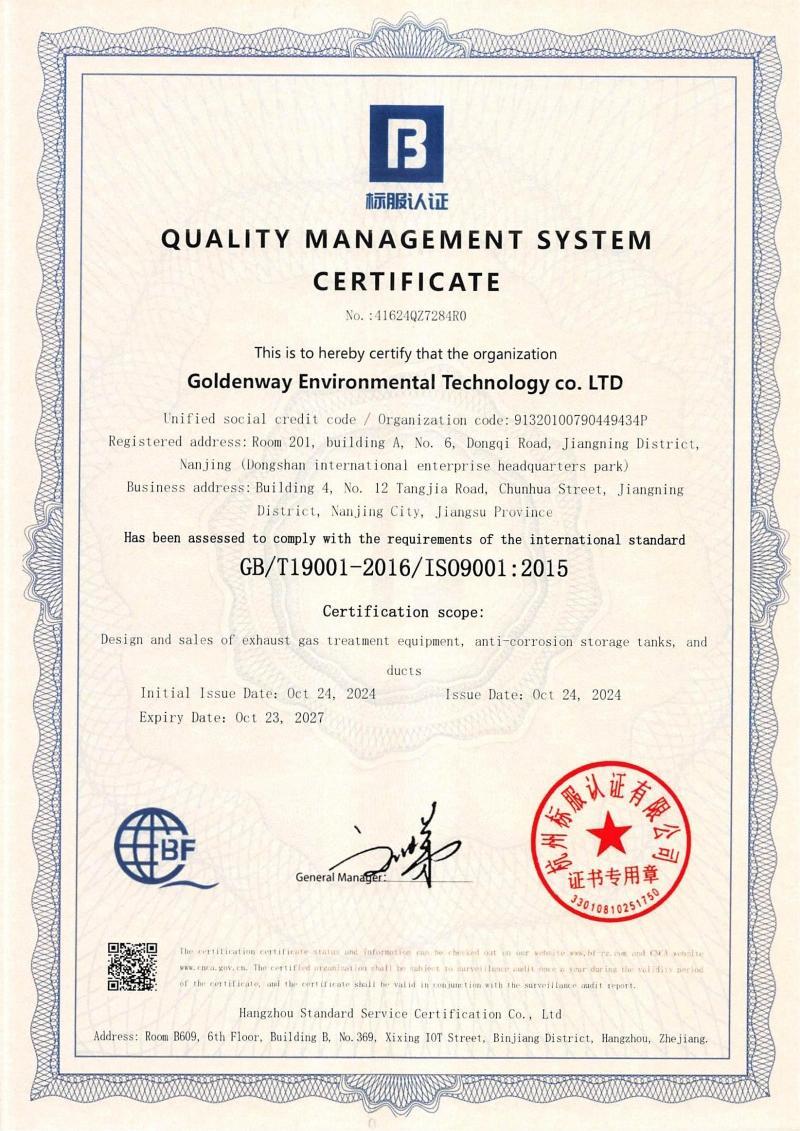 QUALITY MANAGEMENT SYSTEMCERTIFICATE