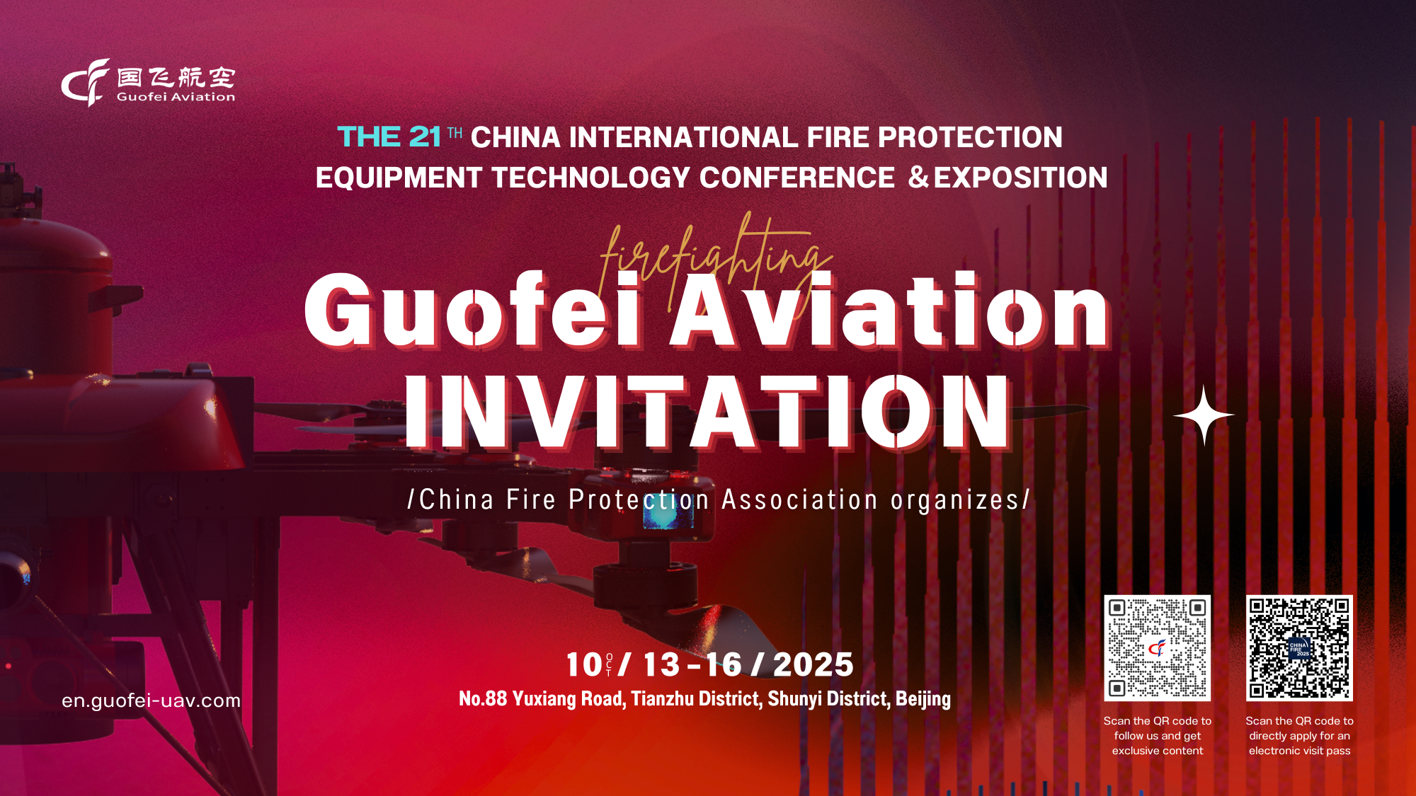 Guofei Aviation sincerely invites you to attend the 21th Technology Conference & Exposition China International Fire Protection Equipment