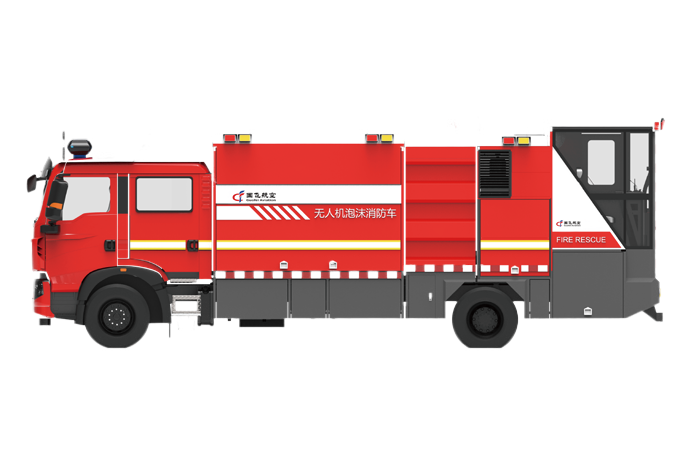 GF-XFC-50 I