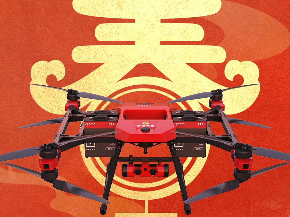国飞航空恭祝大家新春快乐！