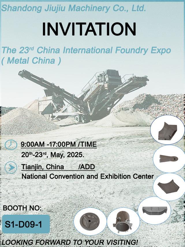 Welcome to Join Us at the 23rd China International Foundry Expo