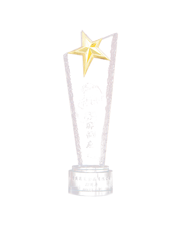 牛浪汉金牌供应商