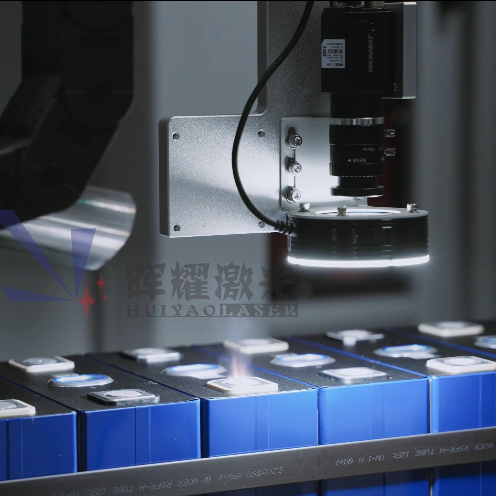 A Catalyst for Smart Manufacturing：Integrated Laser Welding & Cleaning System