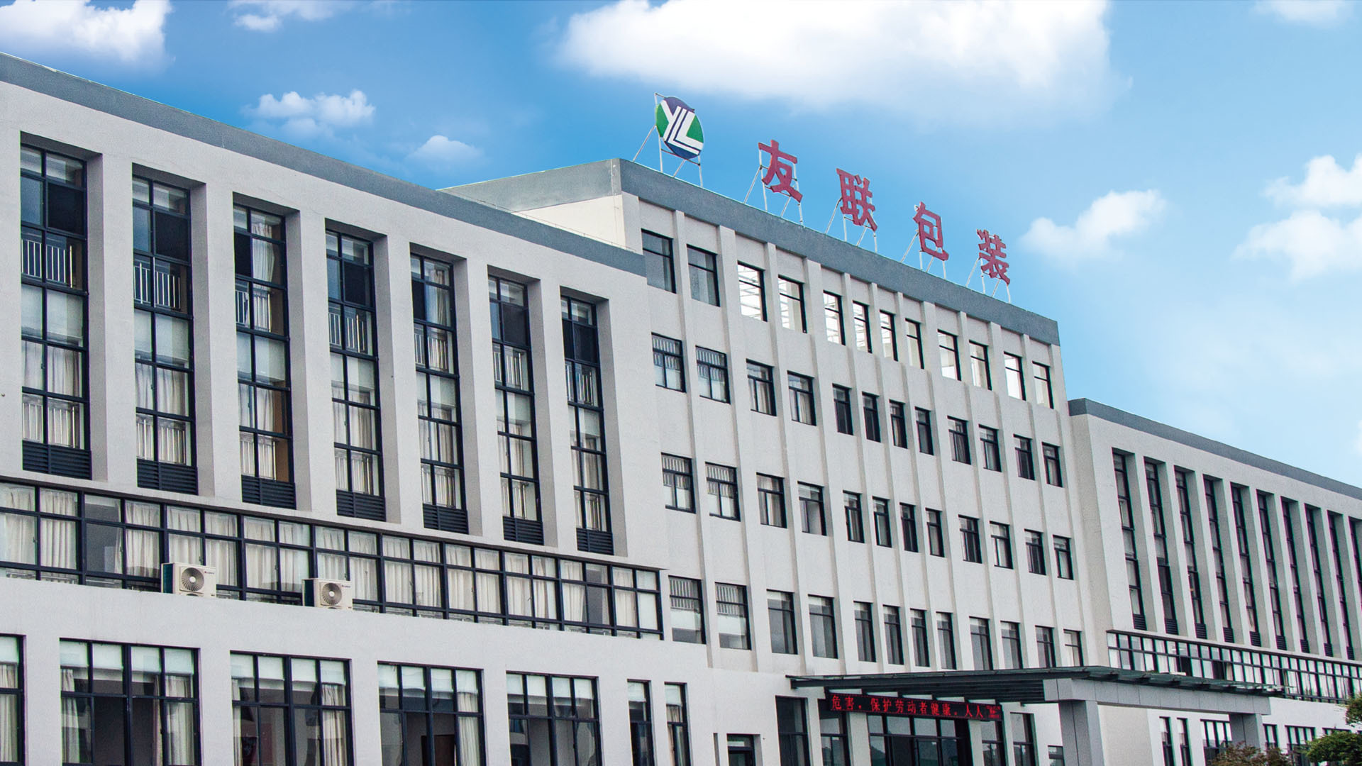 Ruixing Printing & Packaging