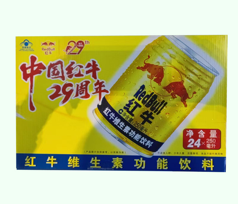 中國紅牛